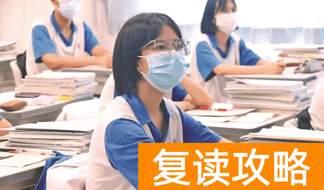湖南省复读学校推荐（洋沙湖中学）