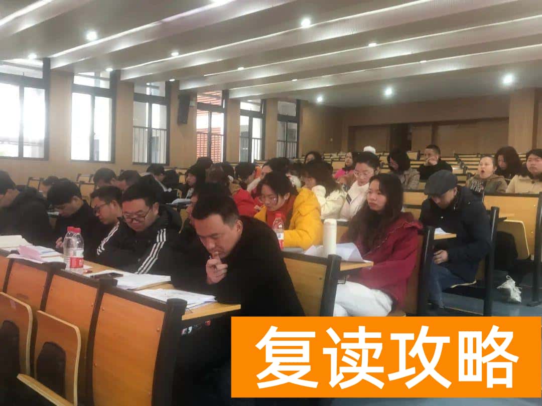 长沙复读班学校排名（湖师大附属高阳学校高复班获得联考三个第一）